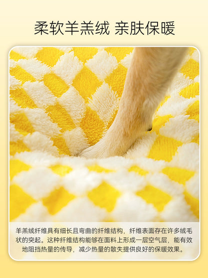 Kennel winter warm dog bed, small kennel universal all seasons detachable sleeping mat, cat kennel sofa pet supplies